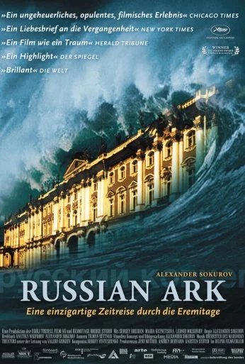 Русский ковчег (2002) онлайн бесплатно